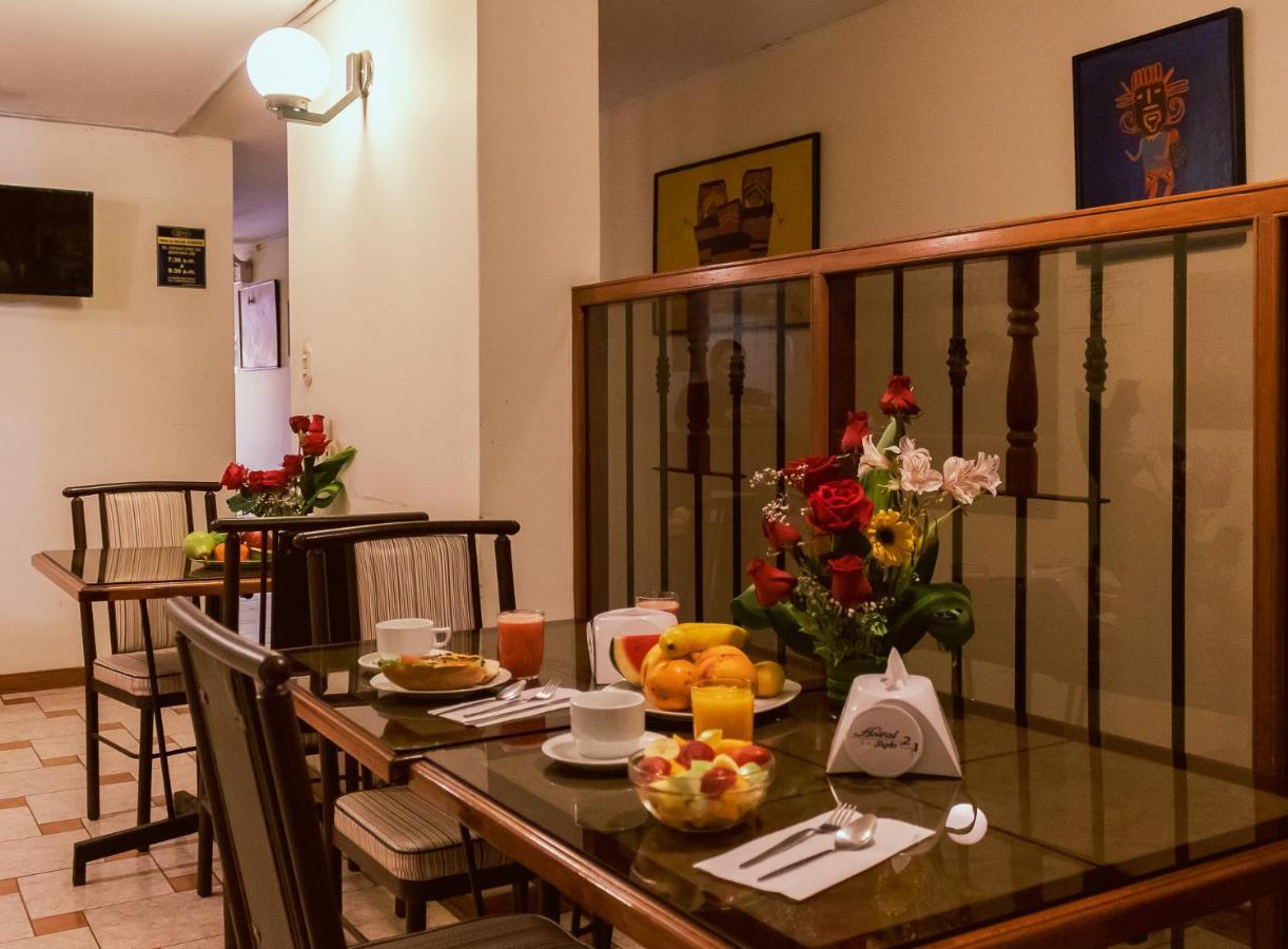 Hostal Siglo 21 Tacna Extérieur photo